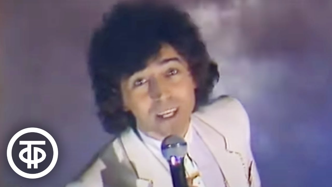 Дельтаплан