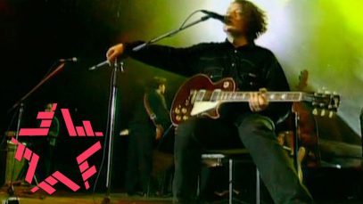 «Агата Кристи» — «Сказочная тайга»