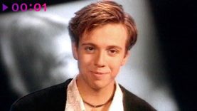 Андрей Губин — «Лиза»