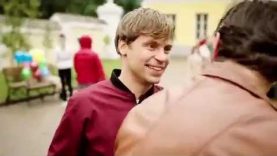 сериал сержант