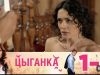 IMG_7300