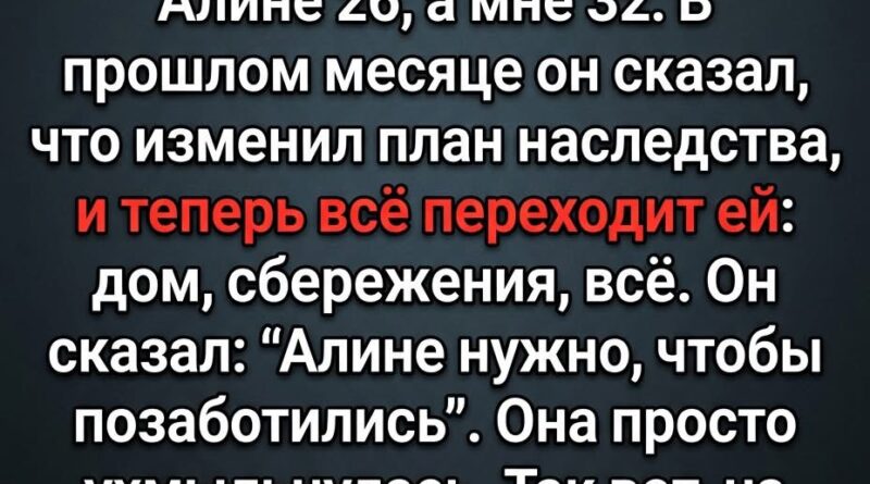 IMG_8536